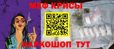 амфетамин Ливны