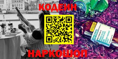 гидропоника Ликино-Дулёво