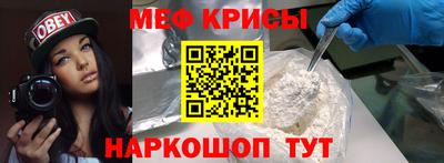 соль ск Лесосибирск