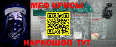 гидропоника Ликино-Дулёво