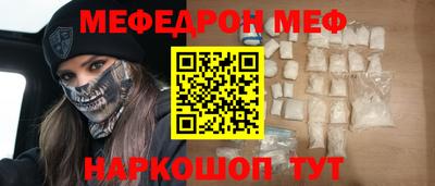 гидропоника Ликино-Дулёво