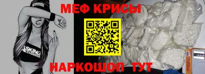 гидропоника Ликино-Дулёво