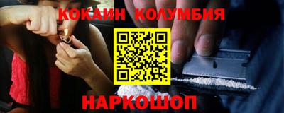 гидропоника Ликино-Дулёво