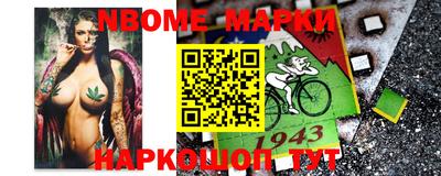 гидропоника Ликино-Дулёво