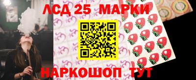 соль ск Лесосибирск