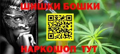 гидропоника Ликино-Дулёво