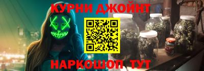 амфетамин Ливны