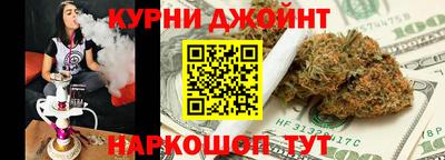 соль ск Лесосибирск