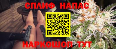 соль ск Лесосибирск