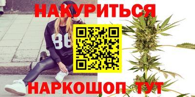 гидропоника Ликино-Дулёво