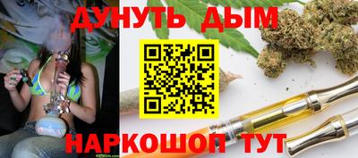 амфетамин Ливны
