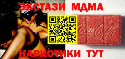 амфетамин Ливны