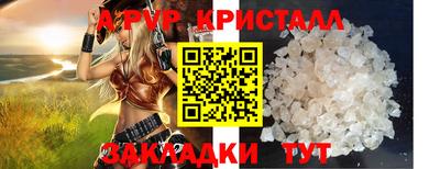 гидропоника Ликино-Дулёво