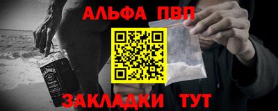 гидропоника Ликино-Дулёво