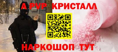 гидропоника Ликино-Дулёво
