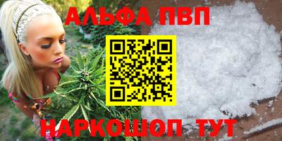 гидропоника Ликино-Дулёво
