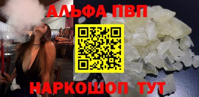 гидропоника Ликино-Дулёво
