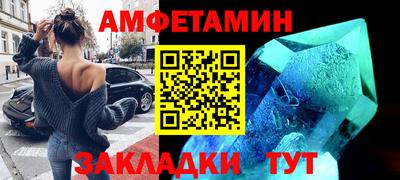 гидропоника Ликино-Дулёво
