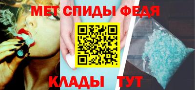 соль ск Лесосибирск