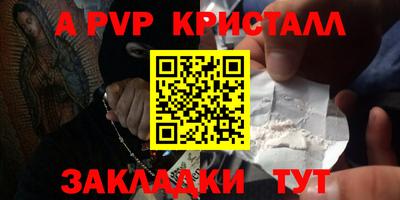 гидропоника Ликино-Дулёво