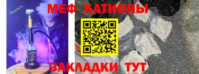 амфетамин Ливны
