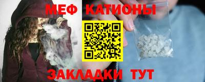 гидропоника Ликино-Дулёво